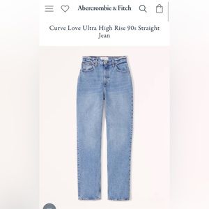 Abercrombie Curve Love Ultra High Rise 90s Straight Jean, size 10